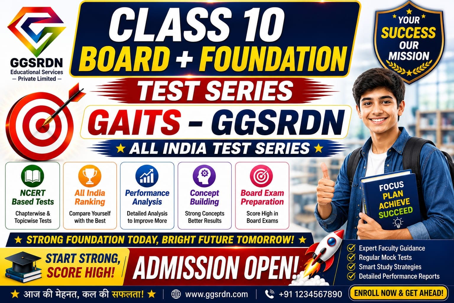 Class 10 Board Preparation