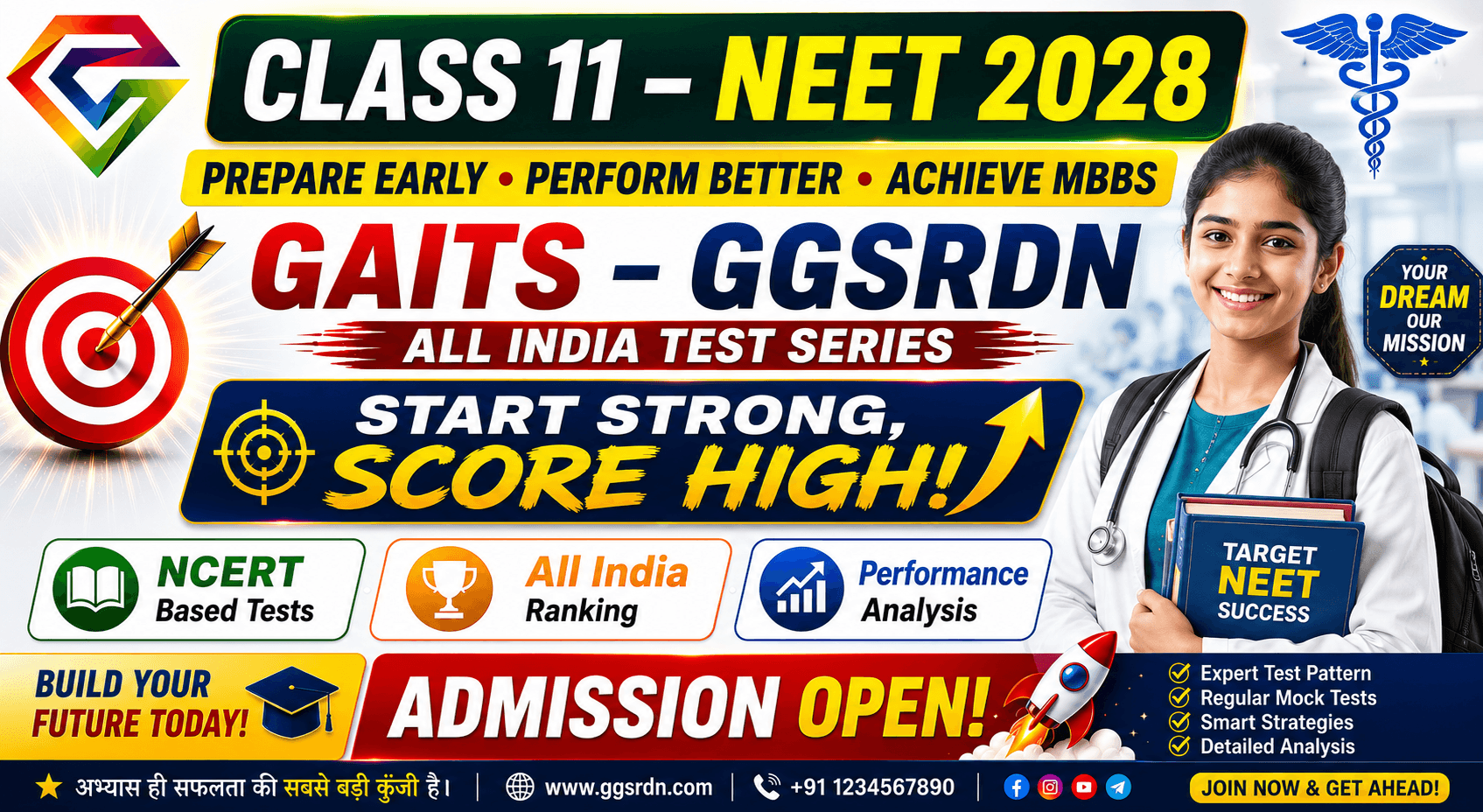 Class XI Medical – NEET